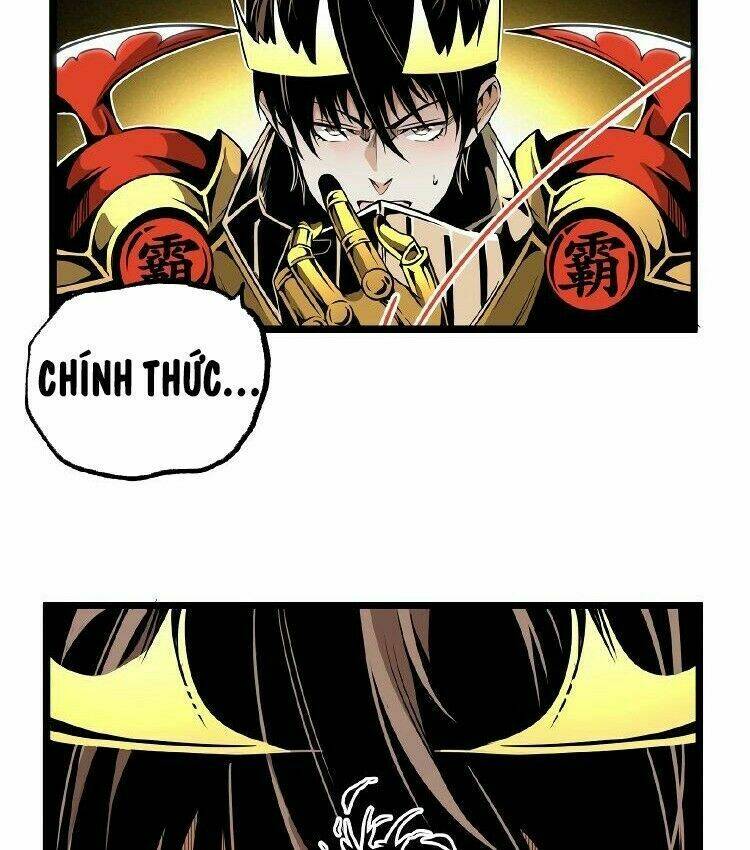 ominous liar chapter 30 80