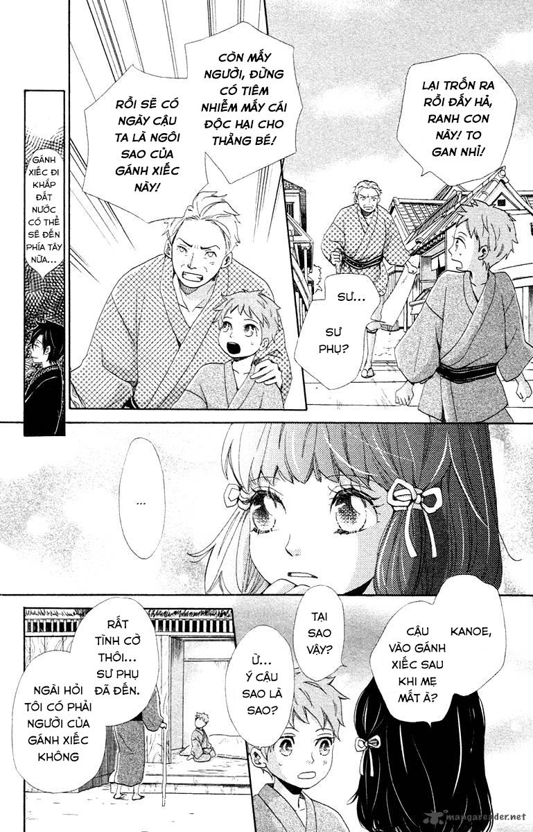 meiji hiiro kitan chapter 2 25