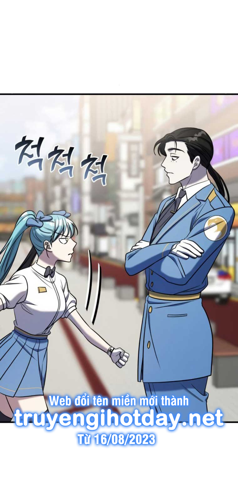 phản diện thuần túy chapter 63.2 30