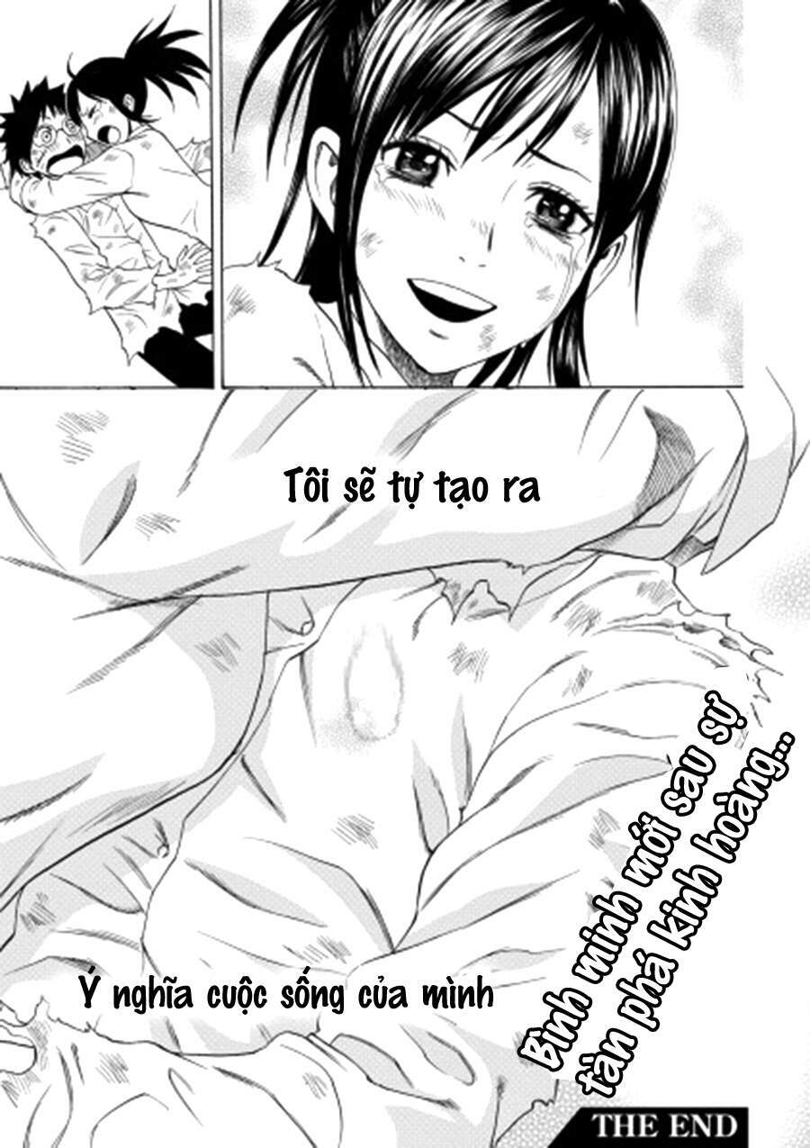 cloverfield/kishin chapter 4 55