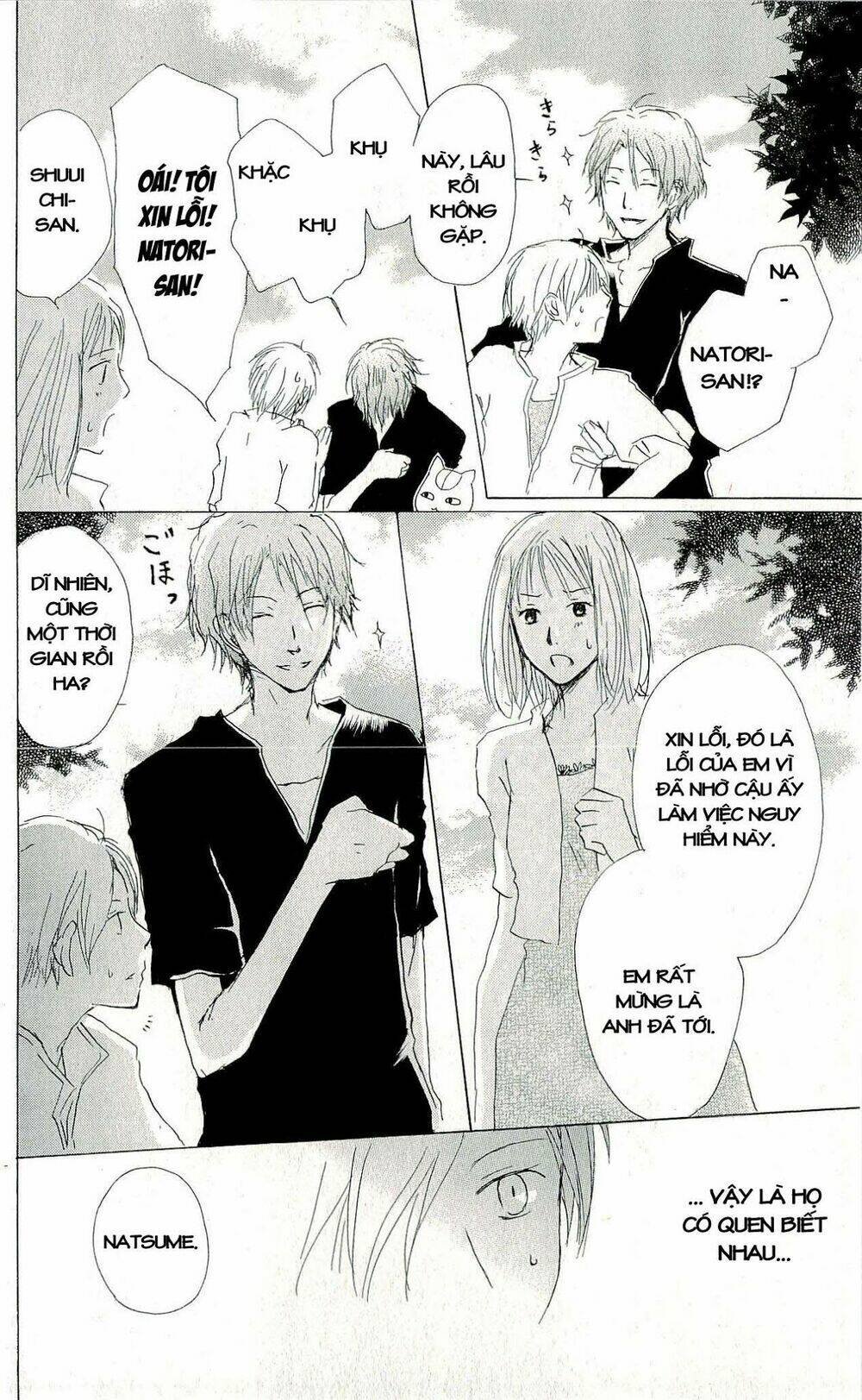 trả tên lại cho yêu quái chapter 60 23