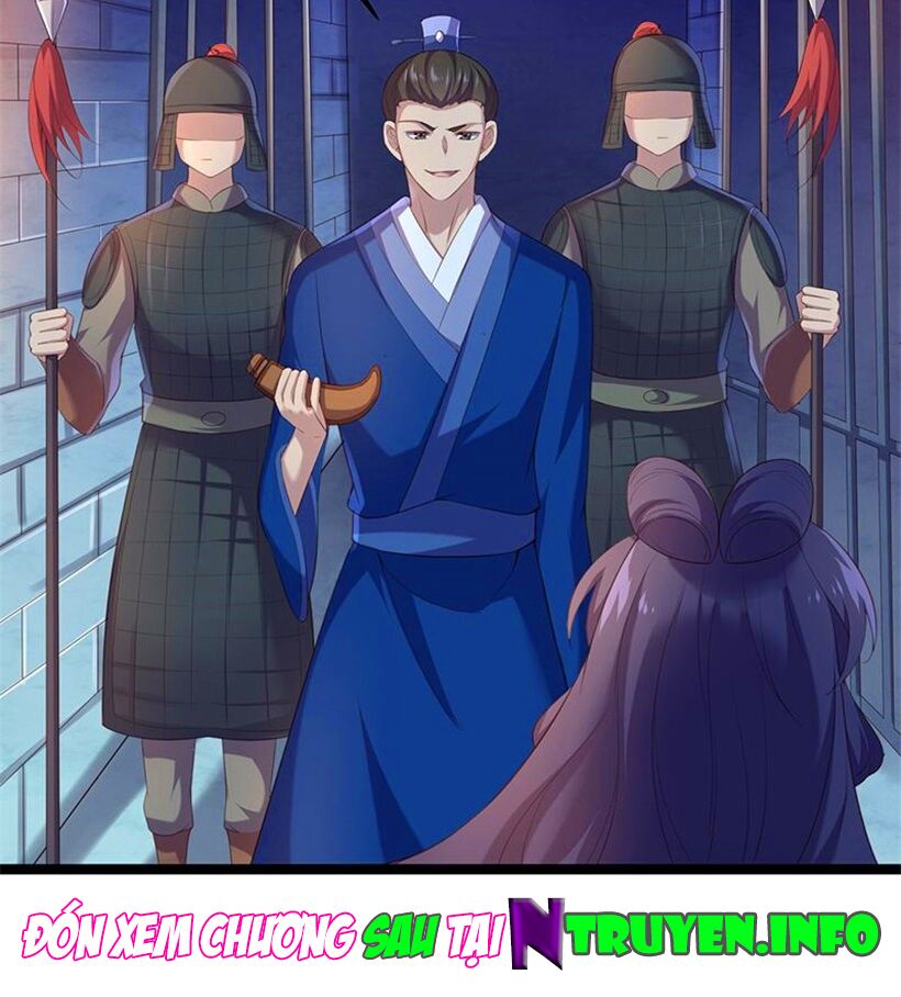 khuynh thế đế vương cơ chapter 91.1 18