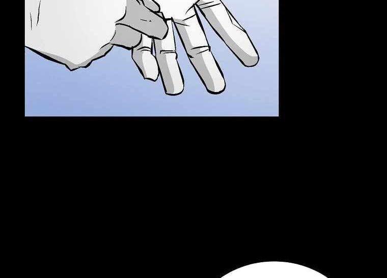 tôi lên cấp chỉ bằng cách ăn chapter 109.5 42