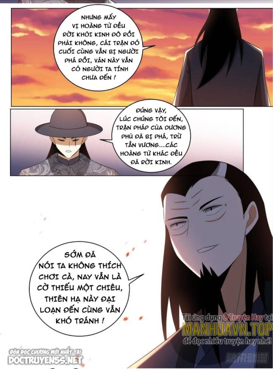 Ta Xưng Kiêu Hùng Tại Dị Giới Chapter 240 - Trang 1