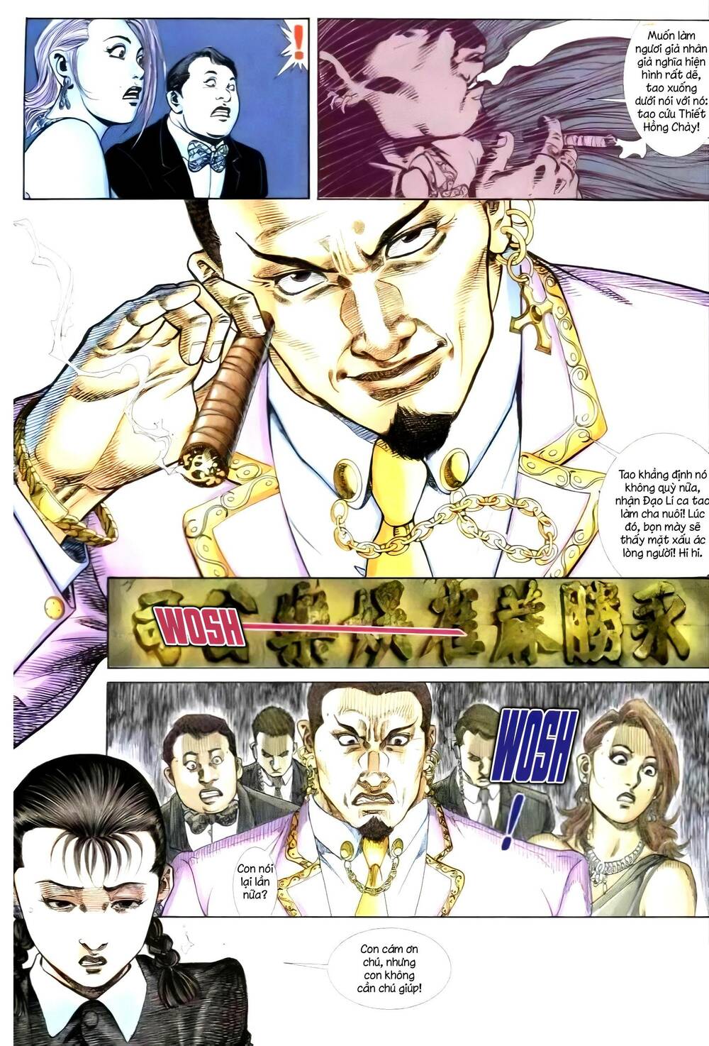 hỏa vũ diệu dương chapter 250.2 7