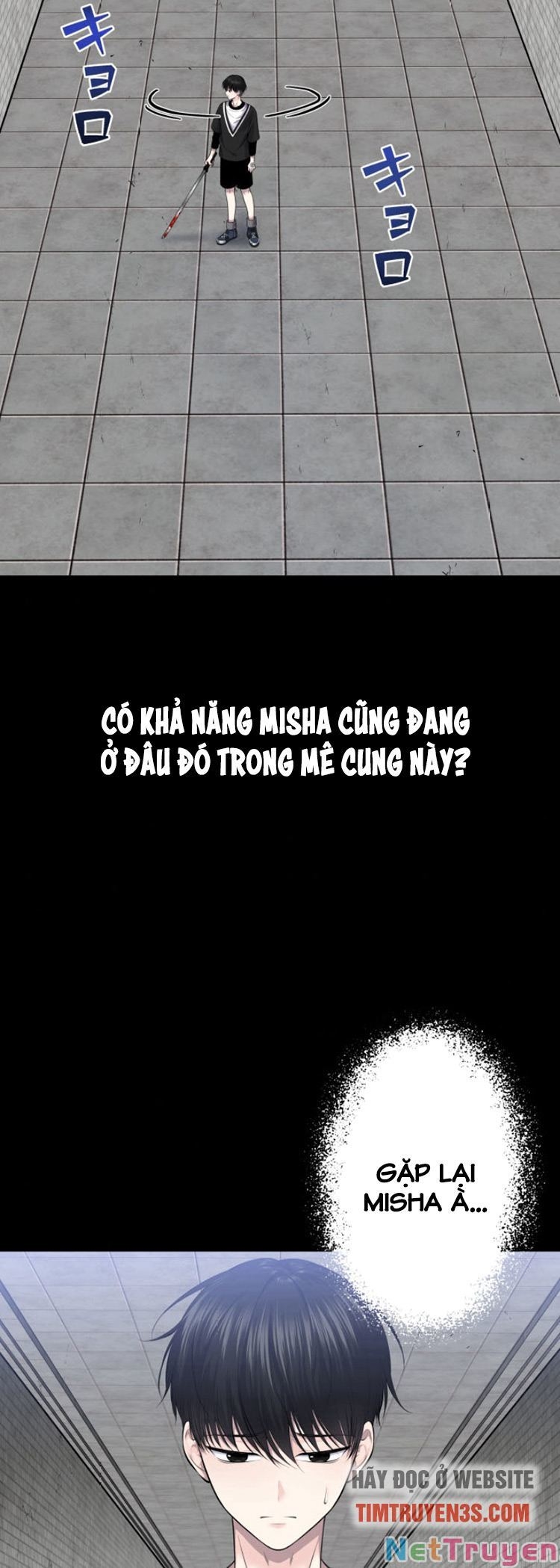 Trò Chơi Của Chúa Thượng - Trang 5