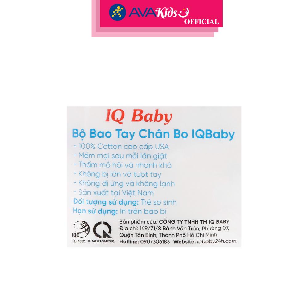 Bộ bao tay, bao chân sao băng đen IQ Baby màu trắng (0 - 3 tháng) - Hàng Chính Hãng