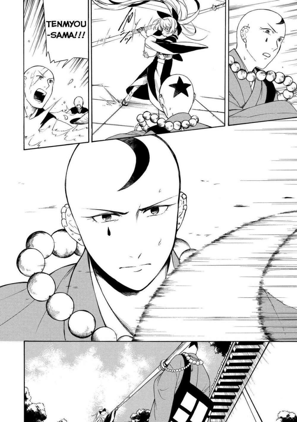 mouryou shoujo chapter 2 29