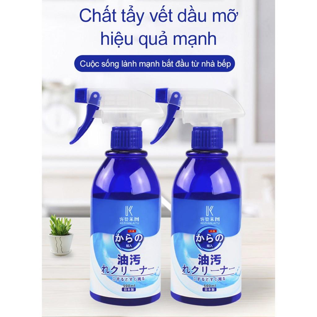 Dung dịch vệ sinh tẩy vết bẩn với hiệu quả mạnh KEZHANLAITU