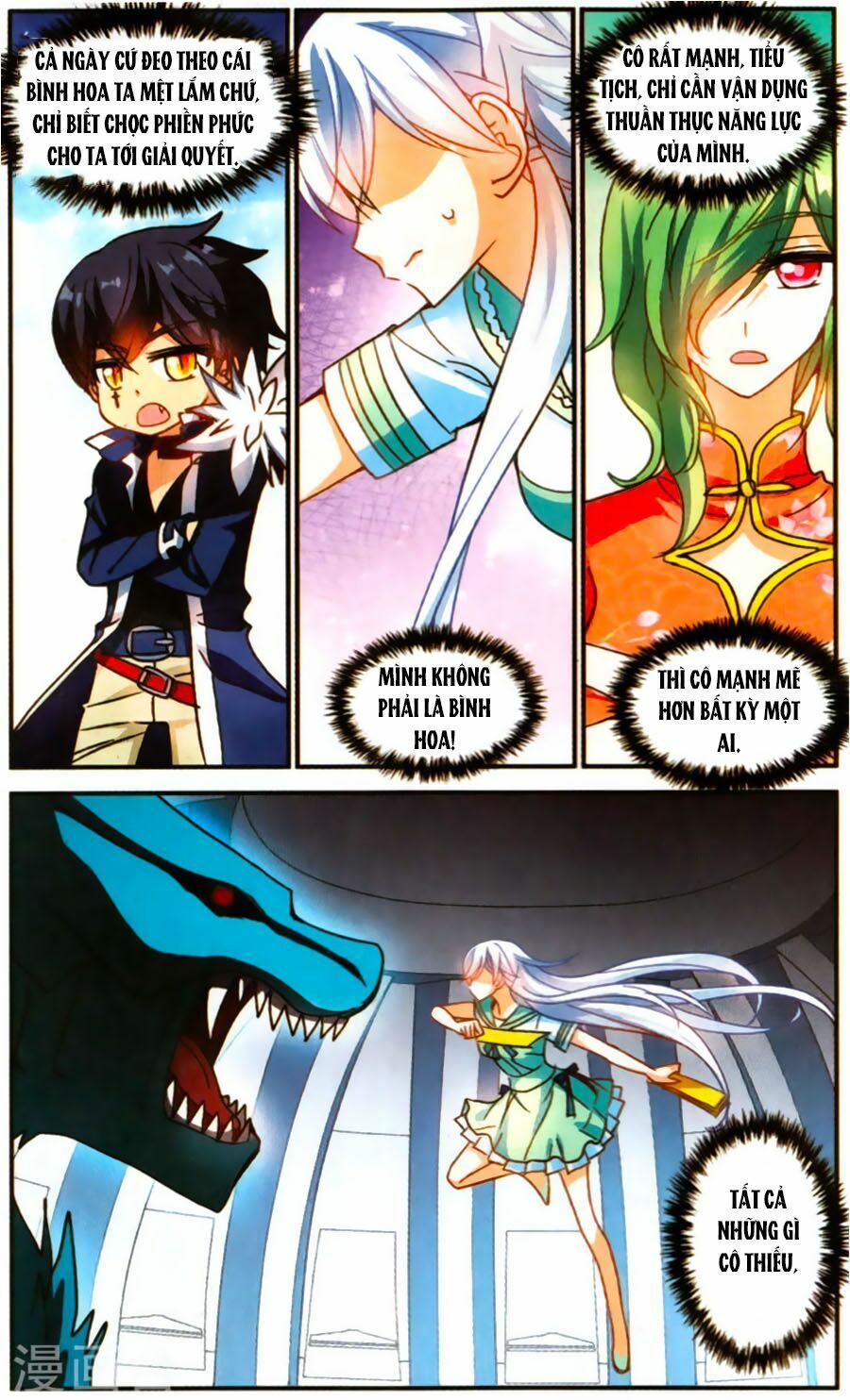 tô tịch kỳ quái chapter 74 14