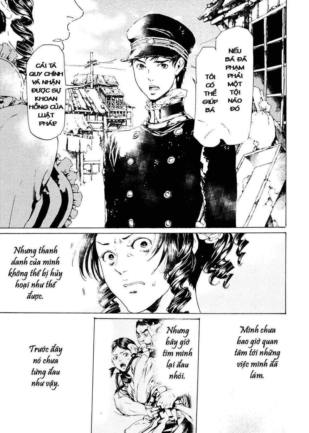 adekan chapter 41 55