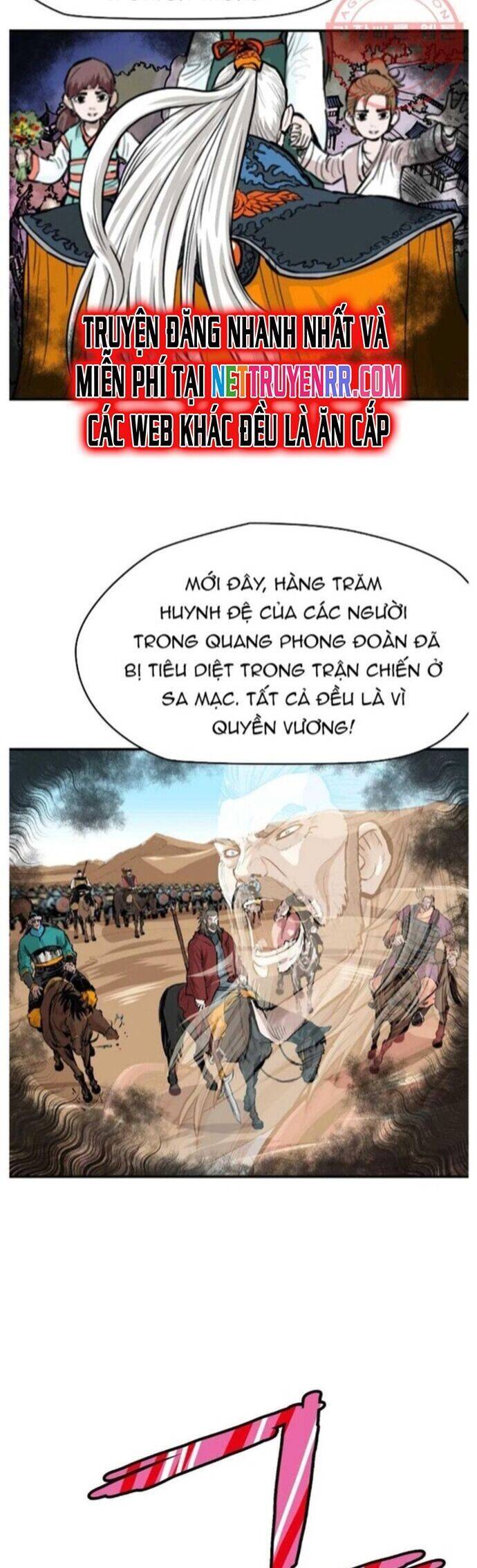 Bất Bại Quyền Ma Chapter 265 21