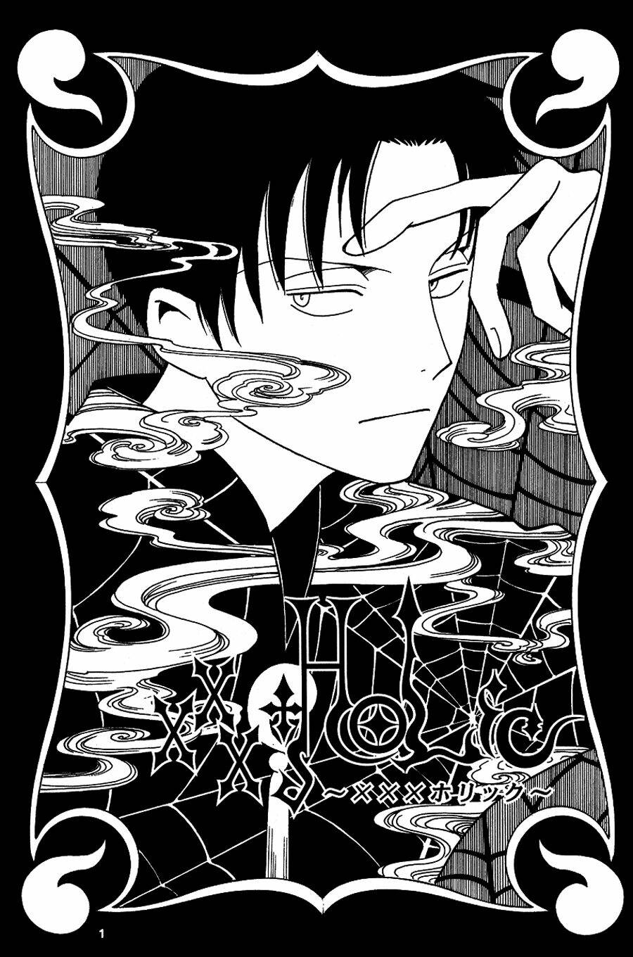 xxxholic - hành trình bí ẩn chapter 51 2