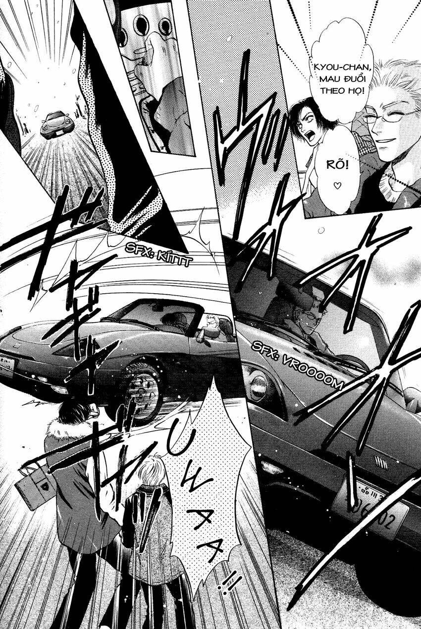 komatta toki ni wa hoshi ni kike! chapter 40 19