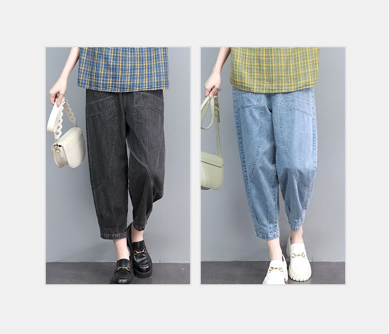 Quần Jean nữ dáng lửng cạp chun phong cách mới J01