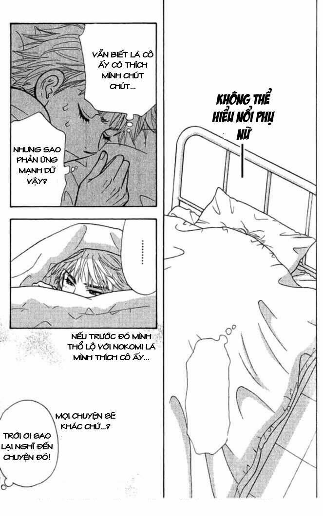 boku to kanojo no xxx chapter 33.5 19