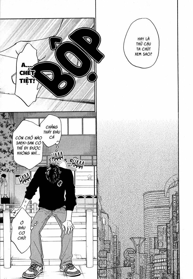 ikasama memory chapter 5 27