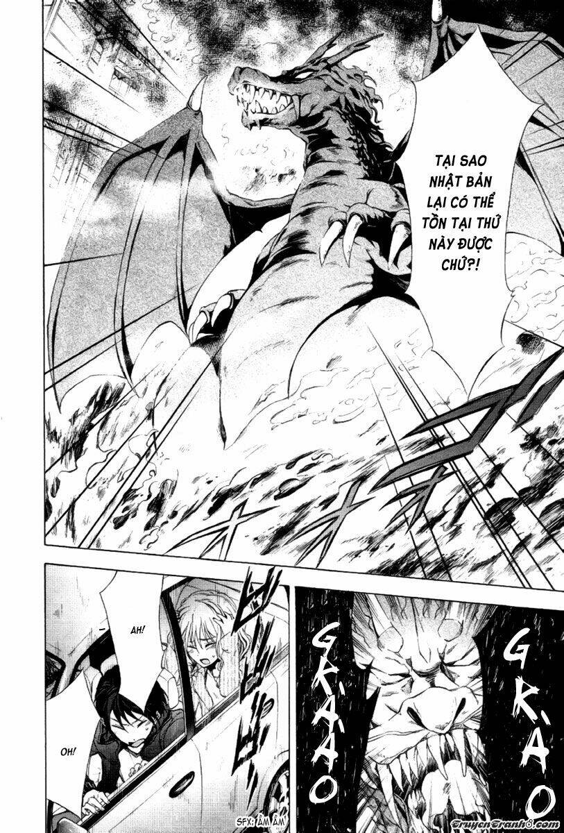 savanna game: the comic manga chapter 1 9