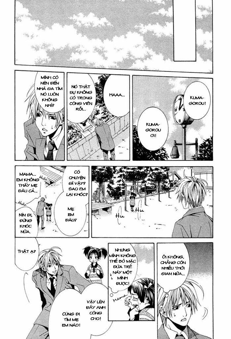 kimama ni tanteigyou chapter 1.2 7