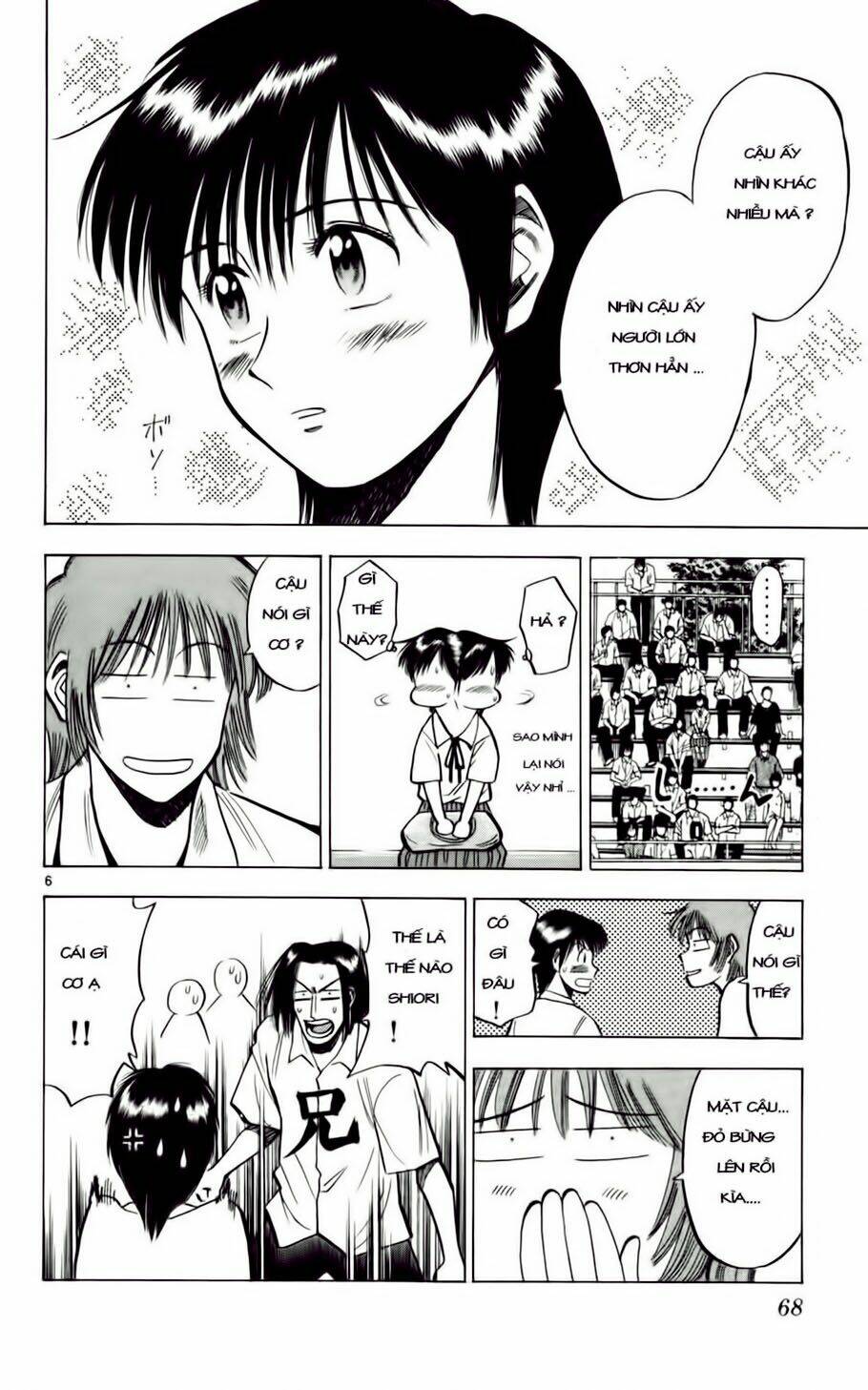 fantasista bản vip chapter 57 6