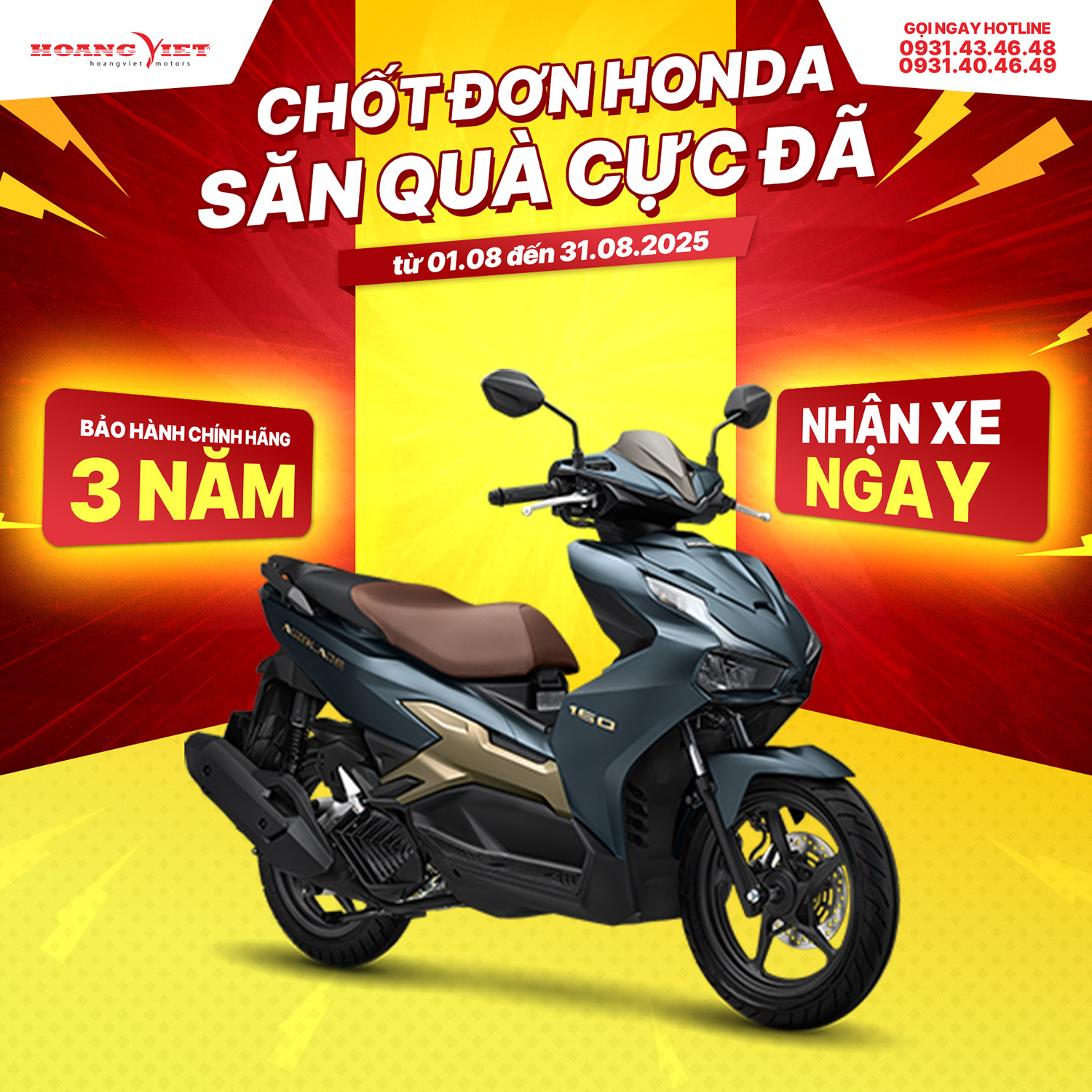 Xe máy Honda Air Blade 160cc 2025 - Phiên Bản Đặc Biệt