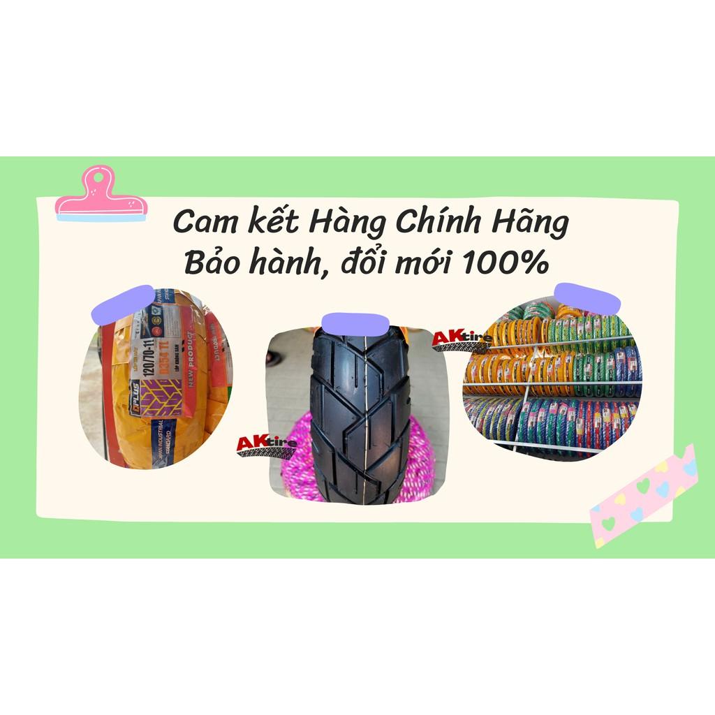 Lốp DPUS 120/70-11 KHÔNG SĂM Dành cho bánh sau Vespa Primavela