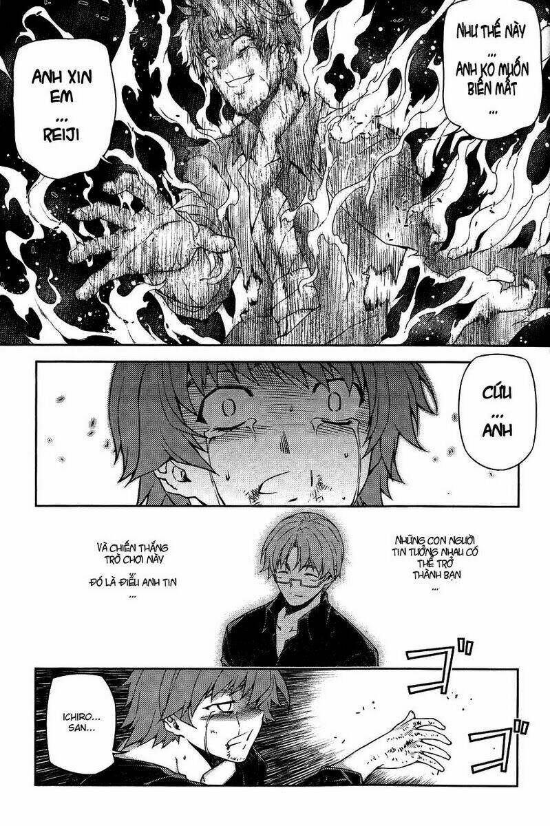 re:birth the lunatic taker chapter 8 33
