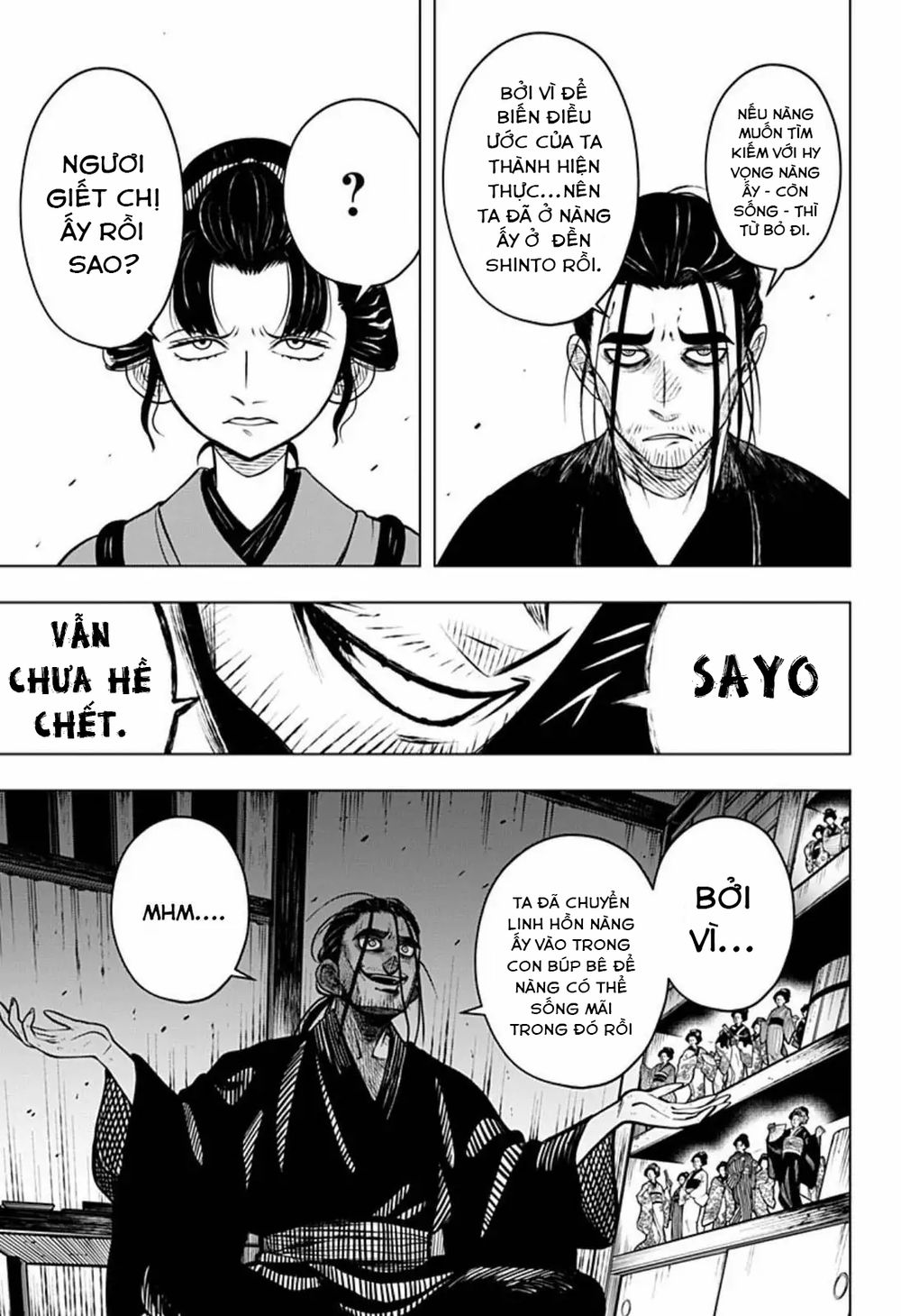 anten-sama no hara no naka chapter 4.2 9