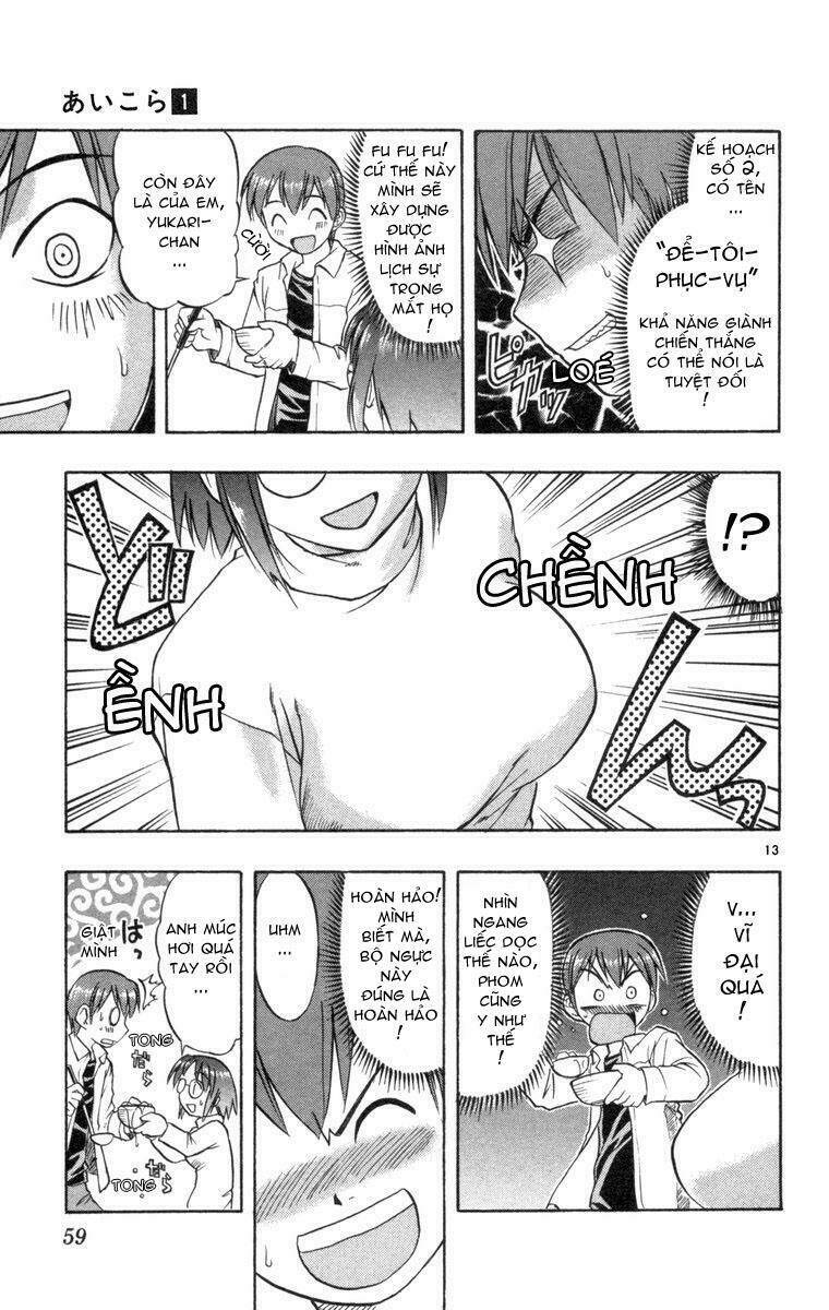 ai kora chapter 2 13