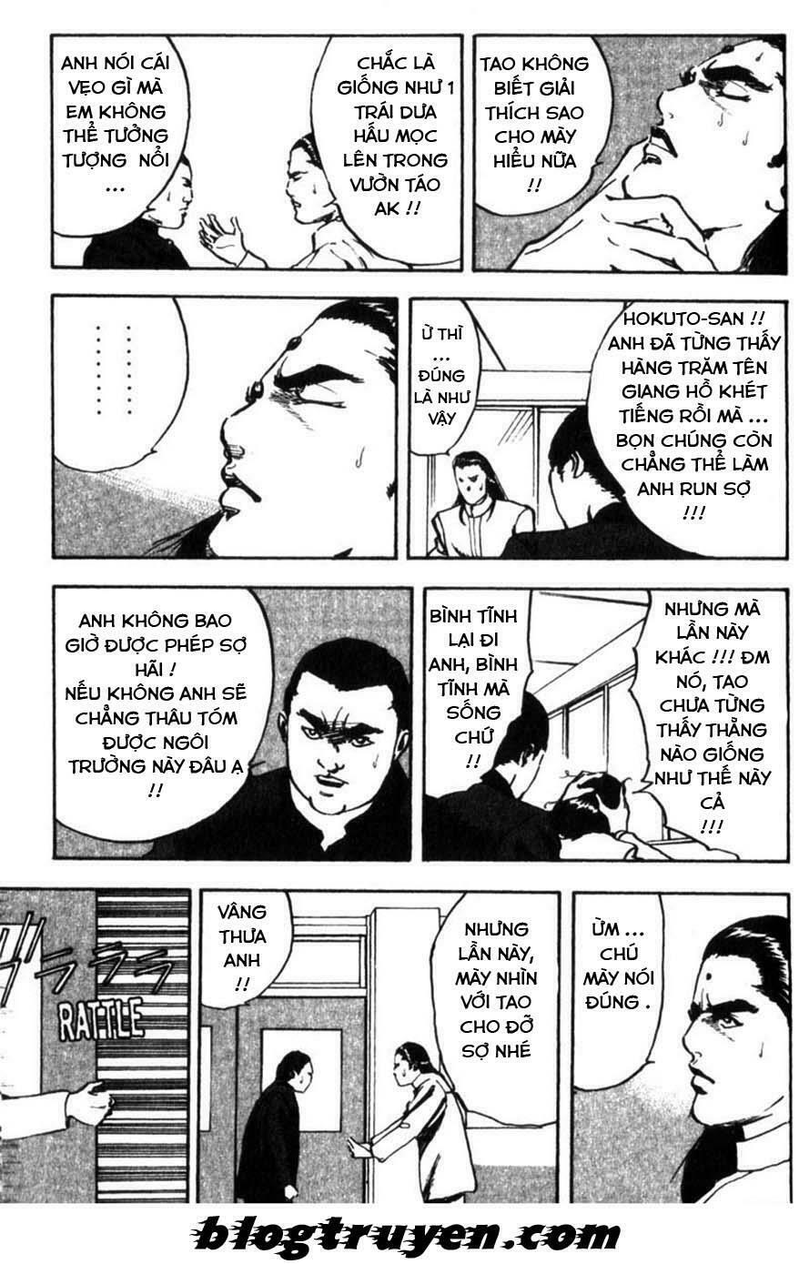 cromartie high school chapter 13 3