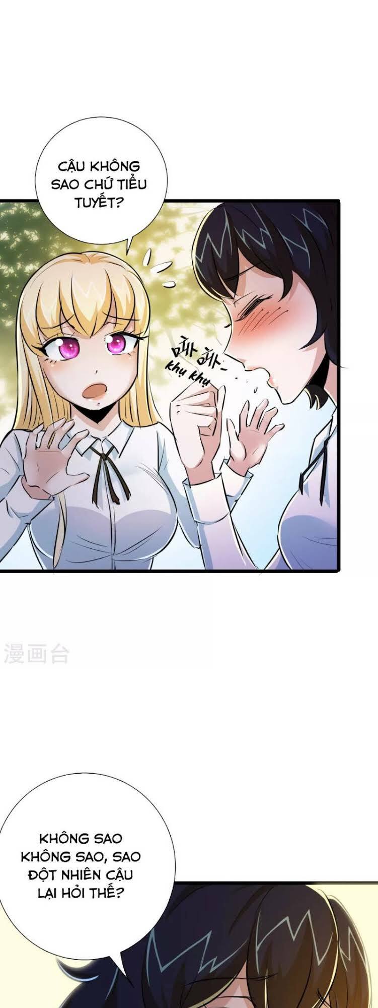 tối cường đặc chủng binh của hoa khôi chapter 35 16