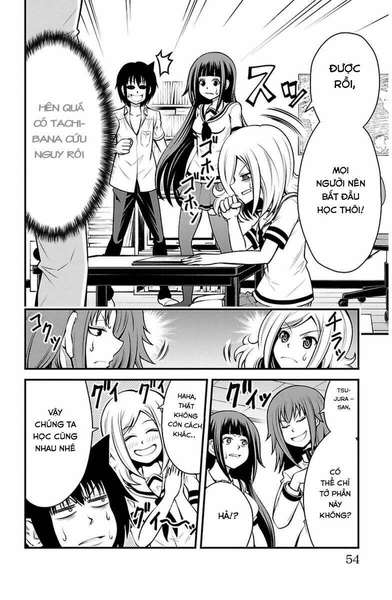 tsujiura-san to chupacabra chapter 19 7