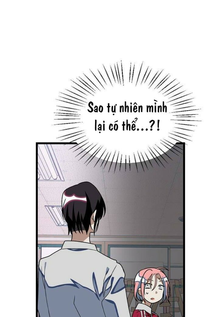 survive romance chapter 17 71