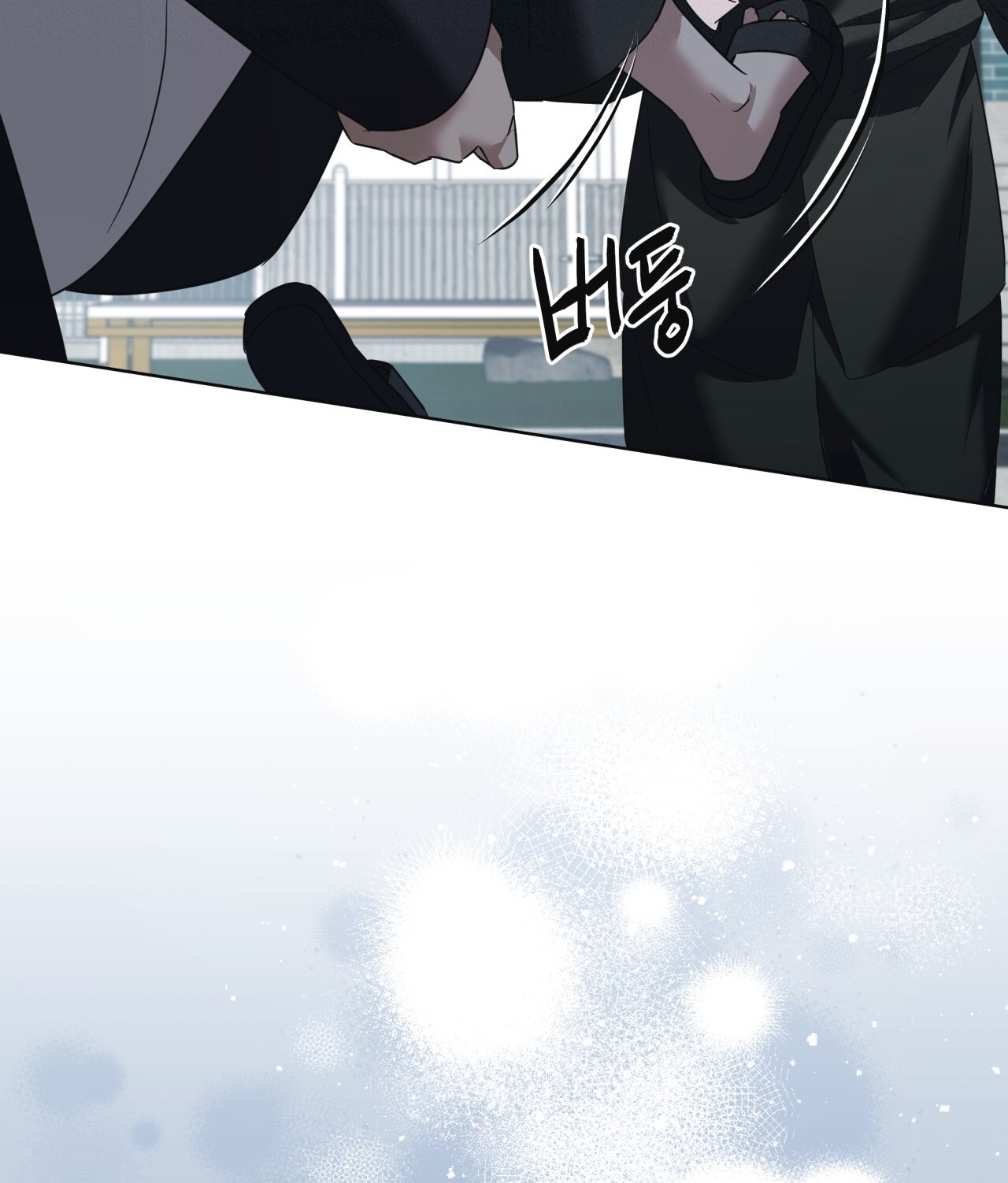 Amon- Không Thể Đoán Biết chapter 20.2 - Trang 62