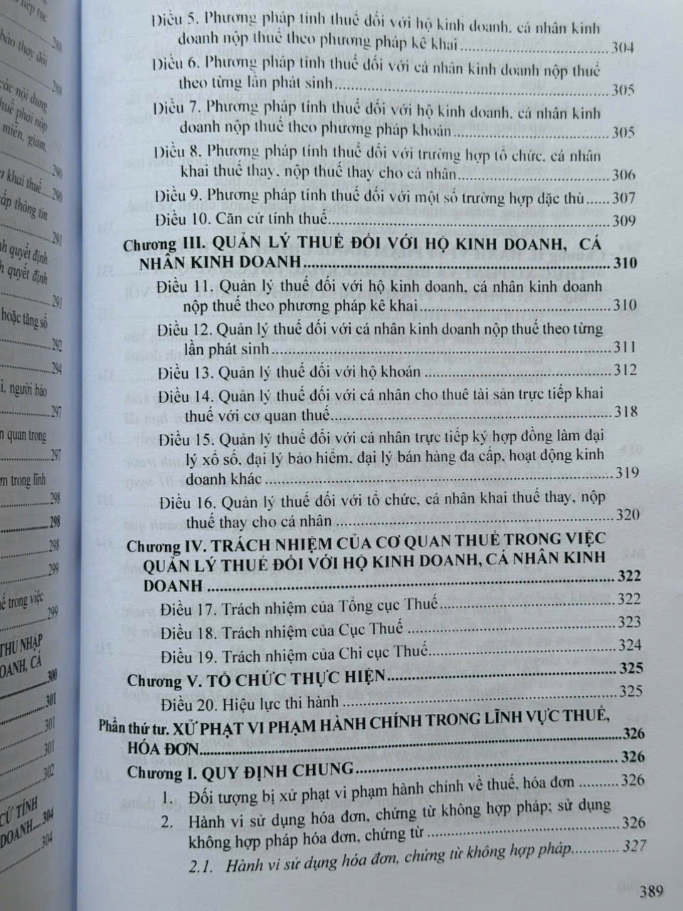 Sách Những Điều Cần Biết Về Thuế Và Hóa Đơn, Chứng Từ Áp Dụng Trong Các Loại Hình Doanh Nghiệp V2611D