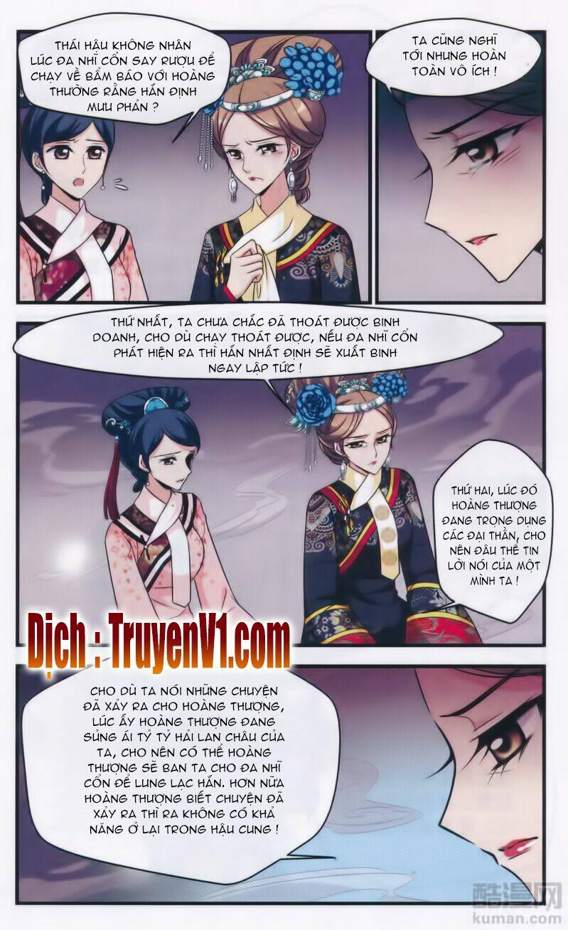 phi đãi nghiên tuyết chapter 120 11