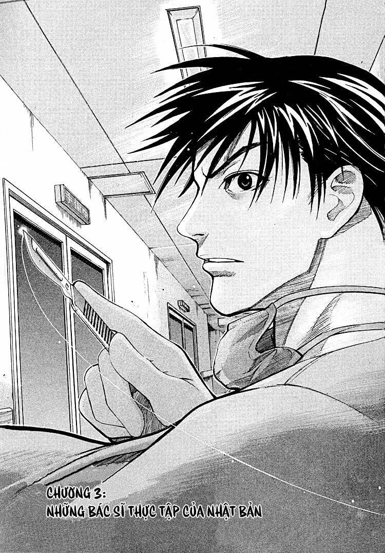 team medical dragon - y đội rồng chapter 3 2