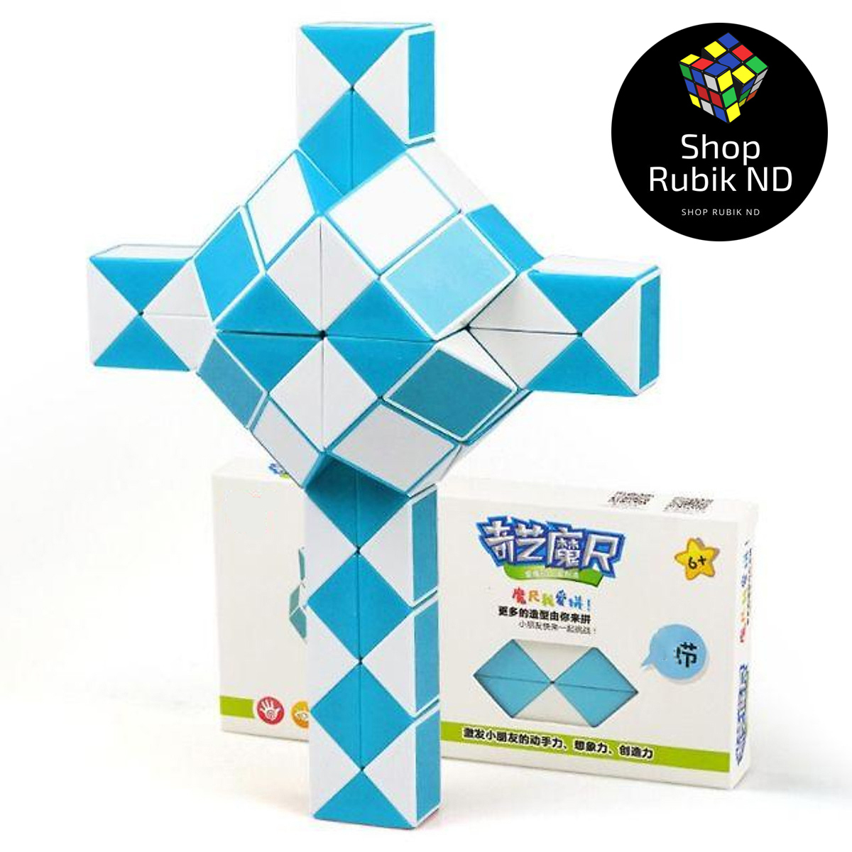 Rubik Magic Snake Twist Puzzle Rubik Biến Thể Cao Cấp - Nhiều Màu