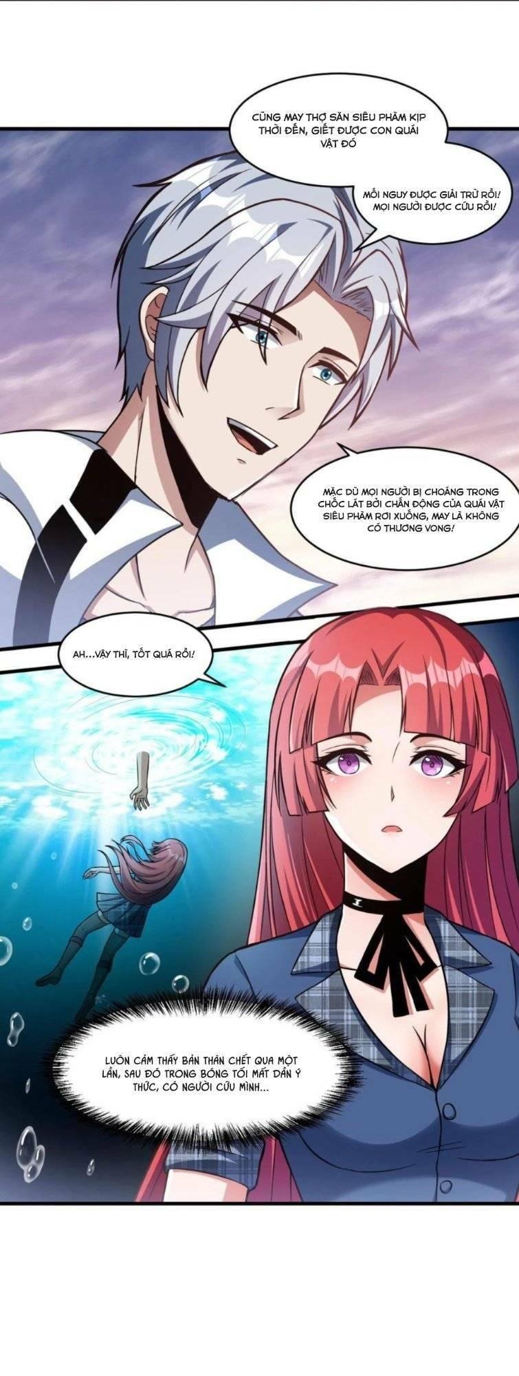 jjjjjj... chapter 30 15