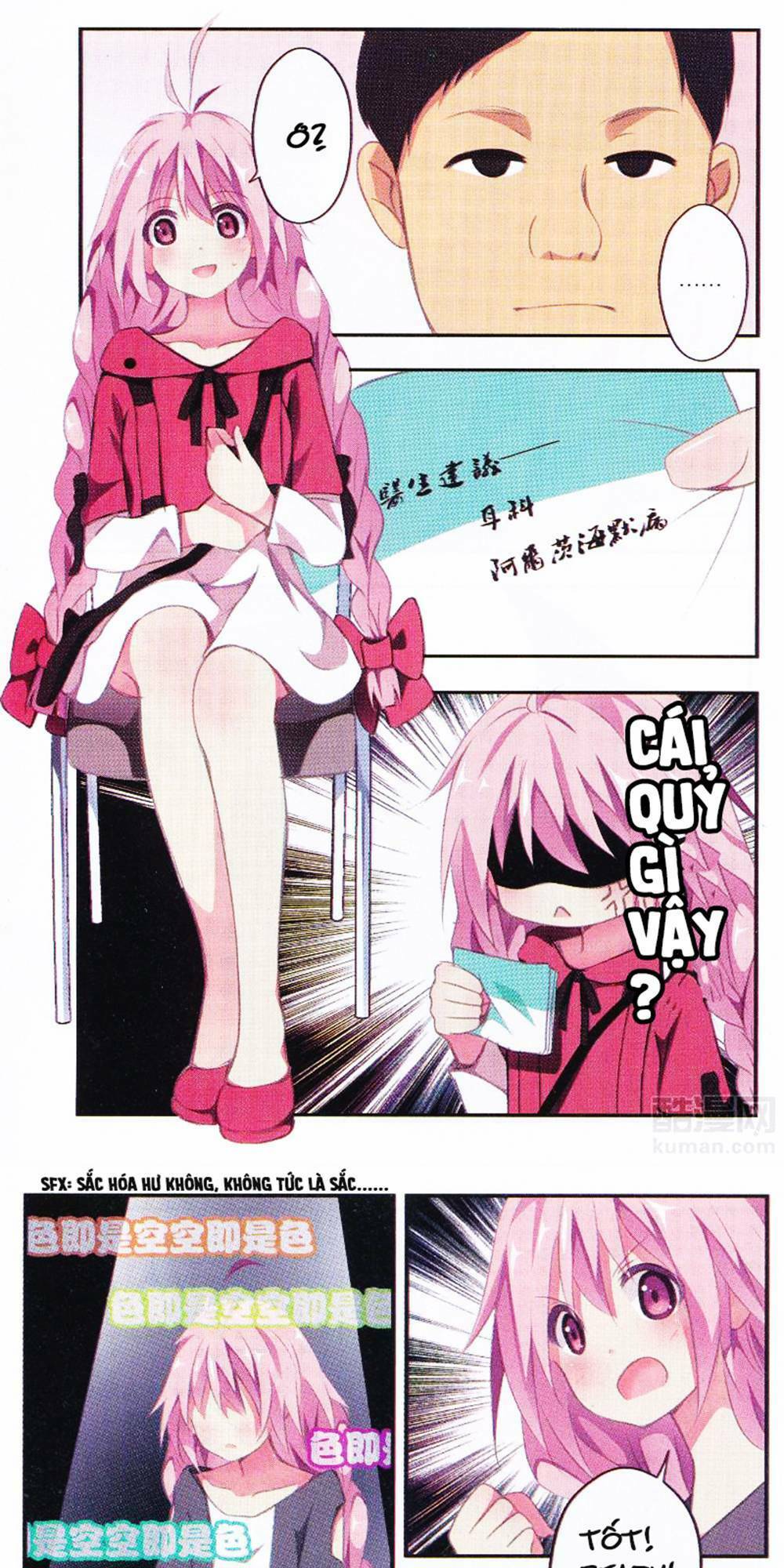 cẩu cẩu nhà tôi là nam thần chapter 4 12