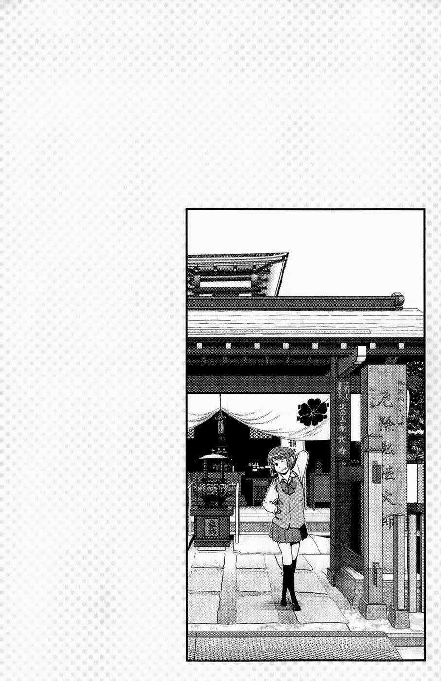 uwagaki chapter 7 35