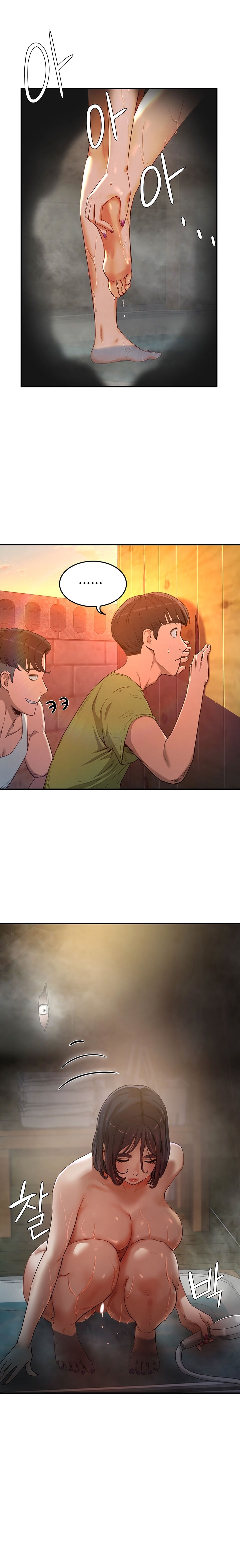 mùa hè đáng nhớ chapter 2 29