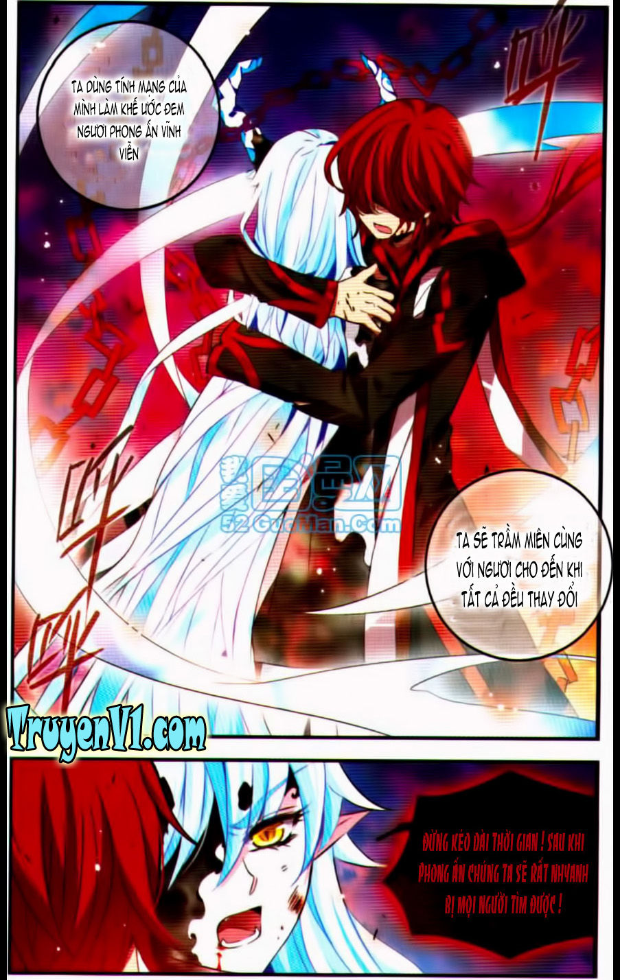 cố lên nào, đại ma vương 2 chapter 96 3