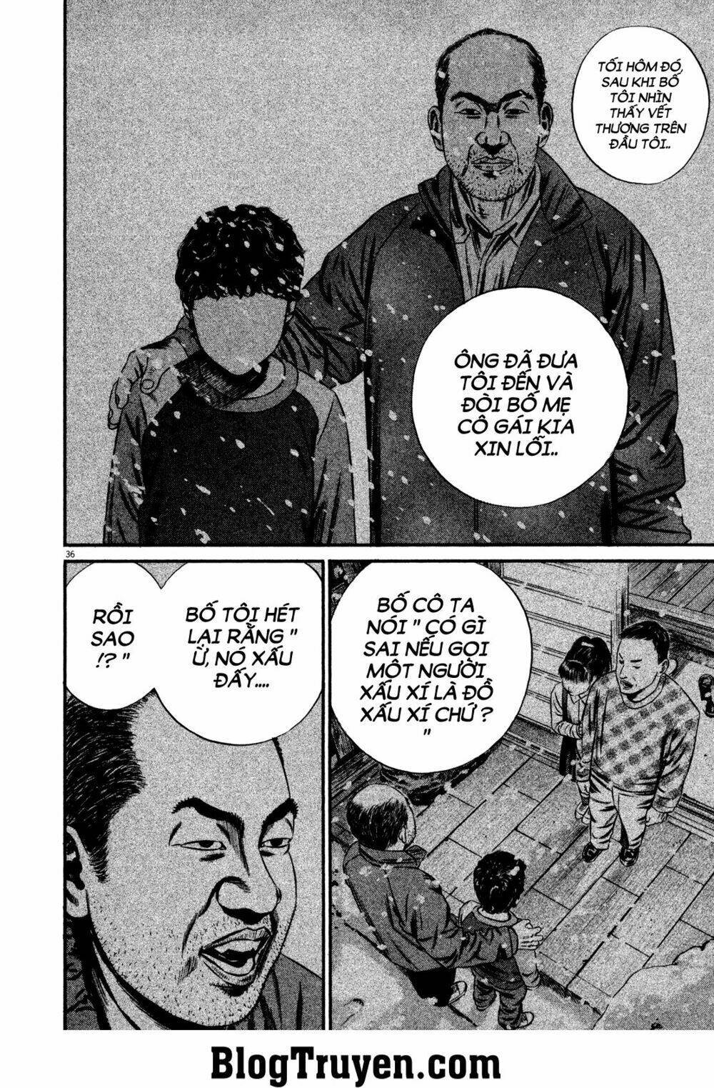 homunculus chapter 126 16