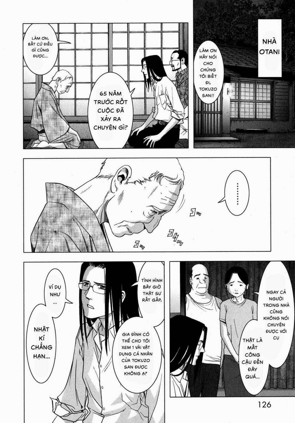 youkai hunter – yami no kyakujin chapter 3 3