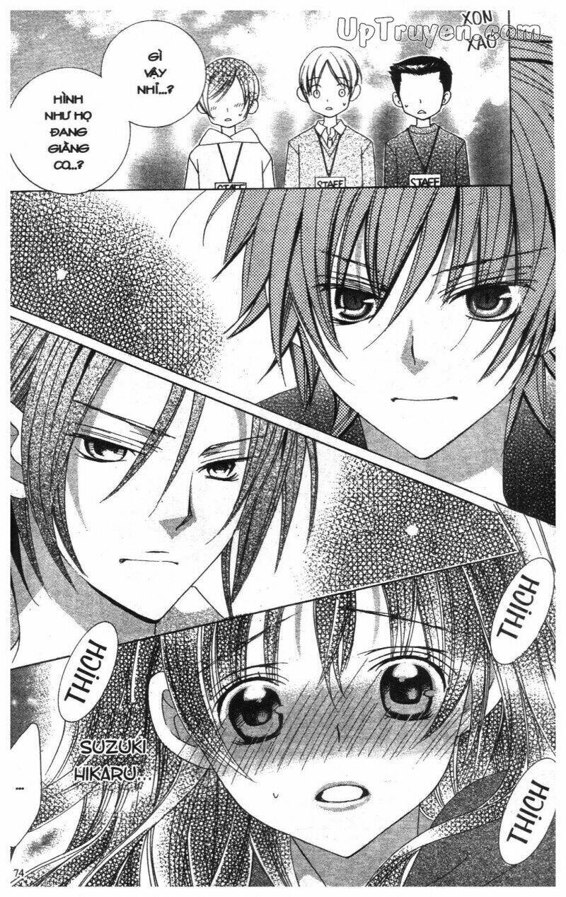 i love you suzuki chapter 12 72