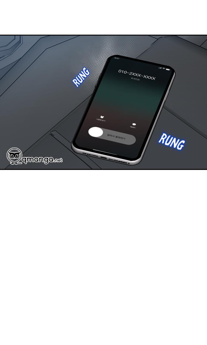 gâu gâu! chapter 33 60