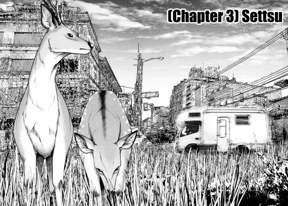 imawa no michi no alice: alice on border road chapter 3 2