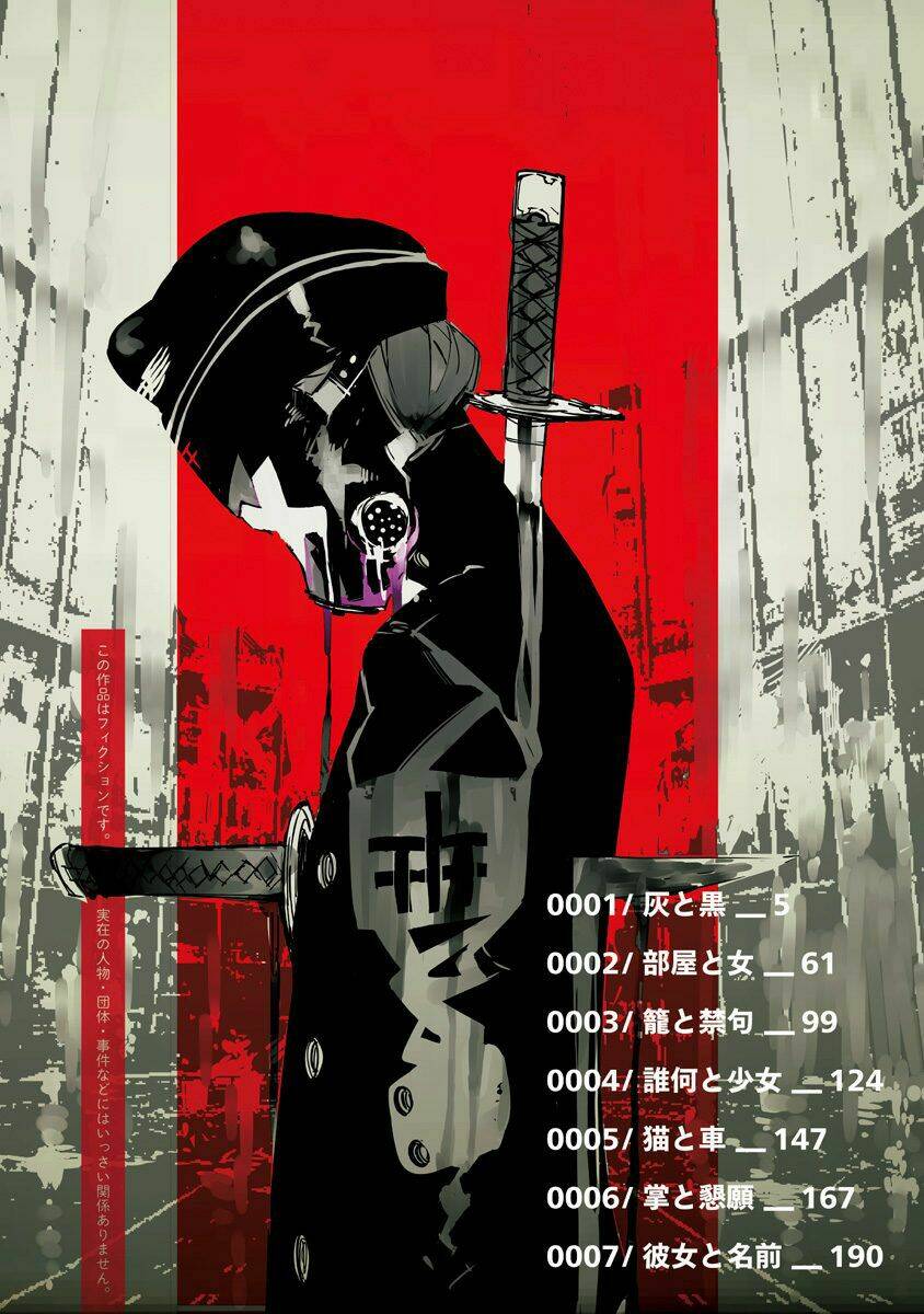 helvetica chapter 1 8