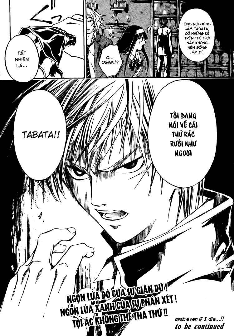 code breaker chapter 10 18
